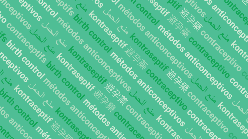 Upstream Language Pattern